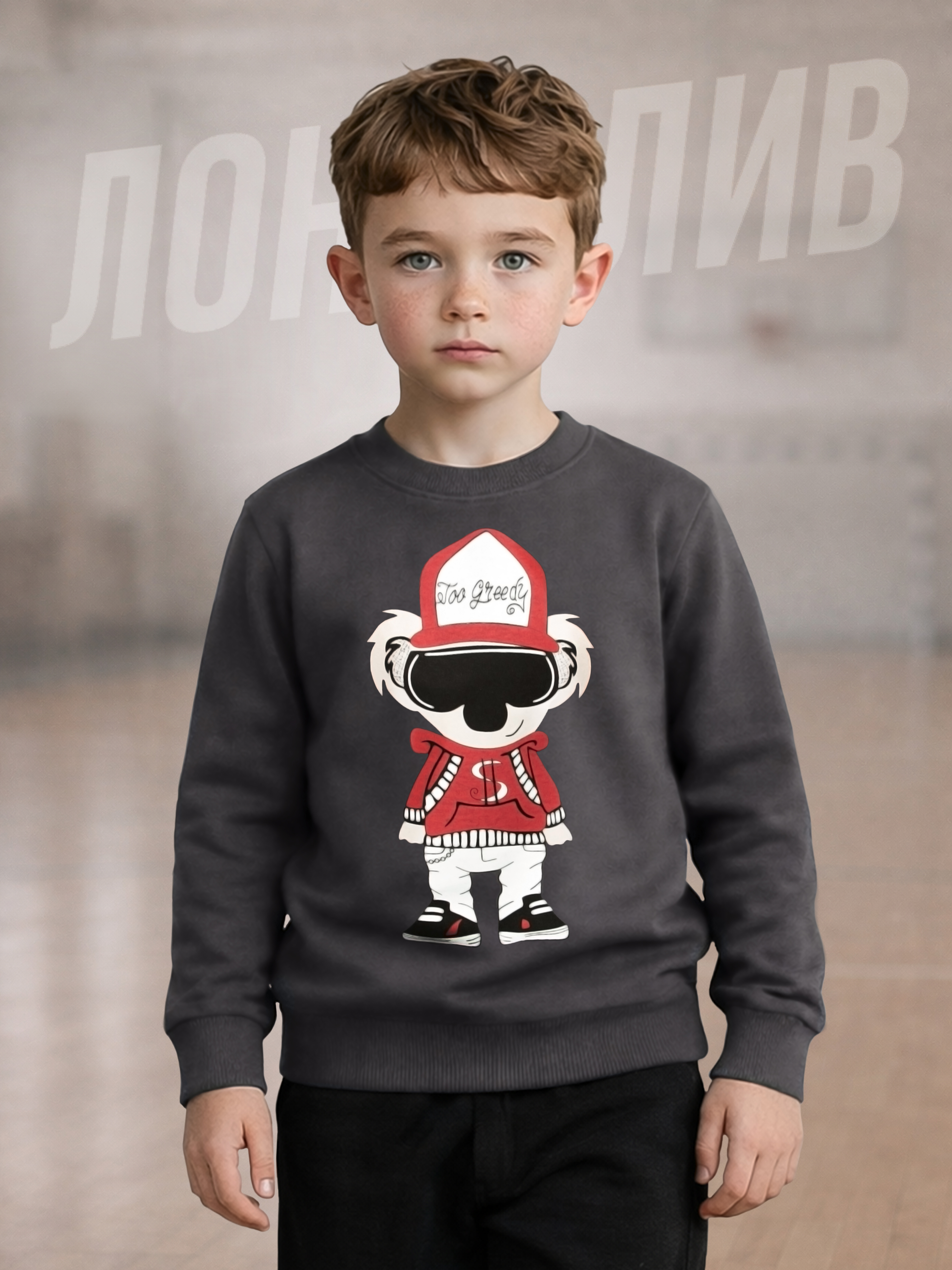 Свитшот Baby Stylе мм2123029 - фото 2