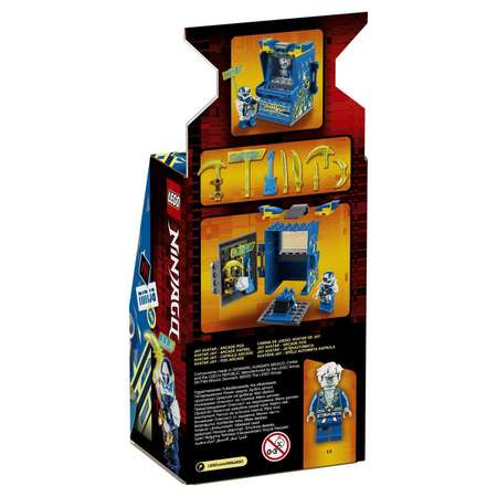 Конструктор LEGO NINJAGO блочный