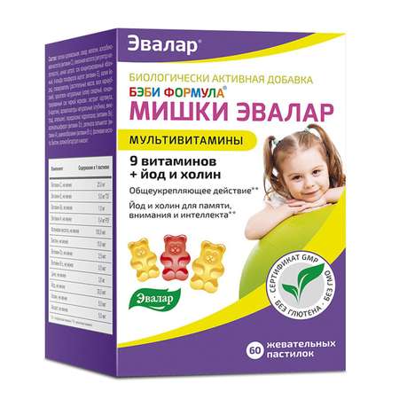 Биологически активная добавка Эвалар Бэби Формула Мишки Мультивитамины жевательные пастилки апельсин-клубника-виноград 60шт