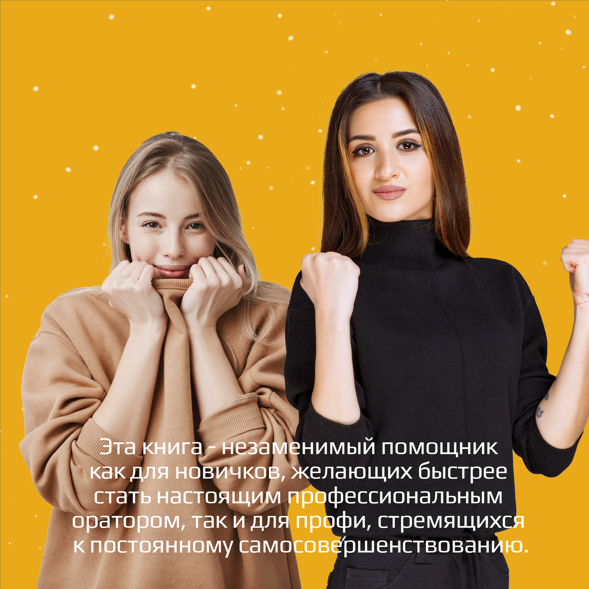 Настольная игра Потолкуем? Толковариум в ассортименте - фото 4