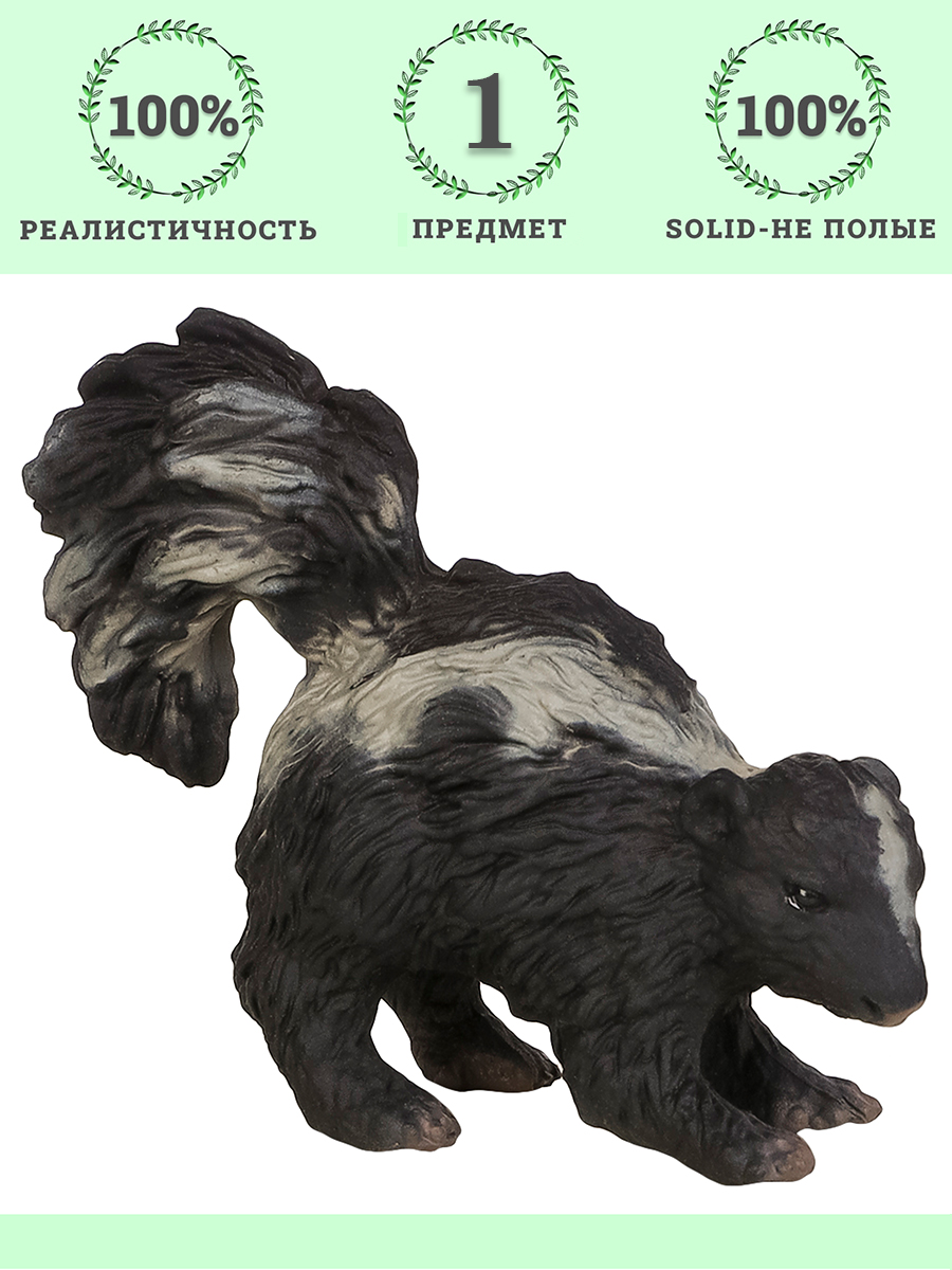 Игровой набор Masai Mara - фото 1