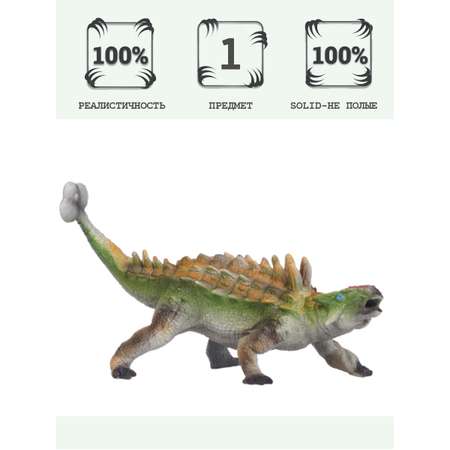 Игровой набор Masai Mara