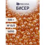 Набор для творчества Preciosa бисер чешский 10/0 500г 16050