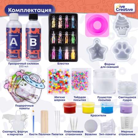 Сквиш Give Creative