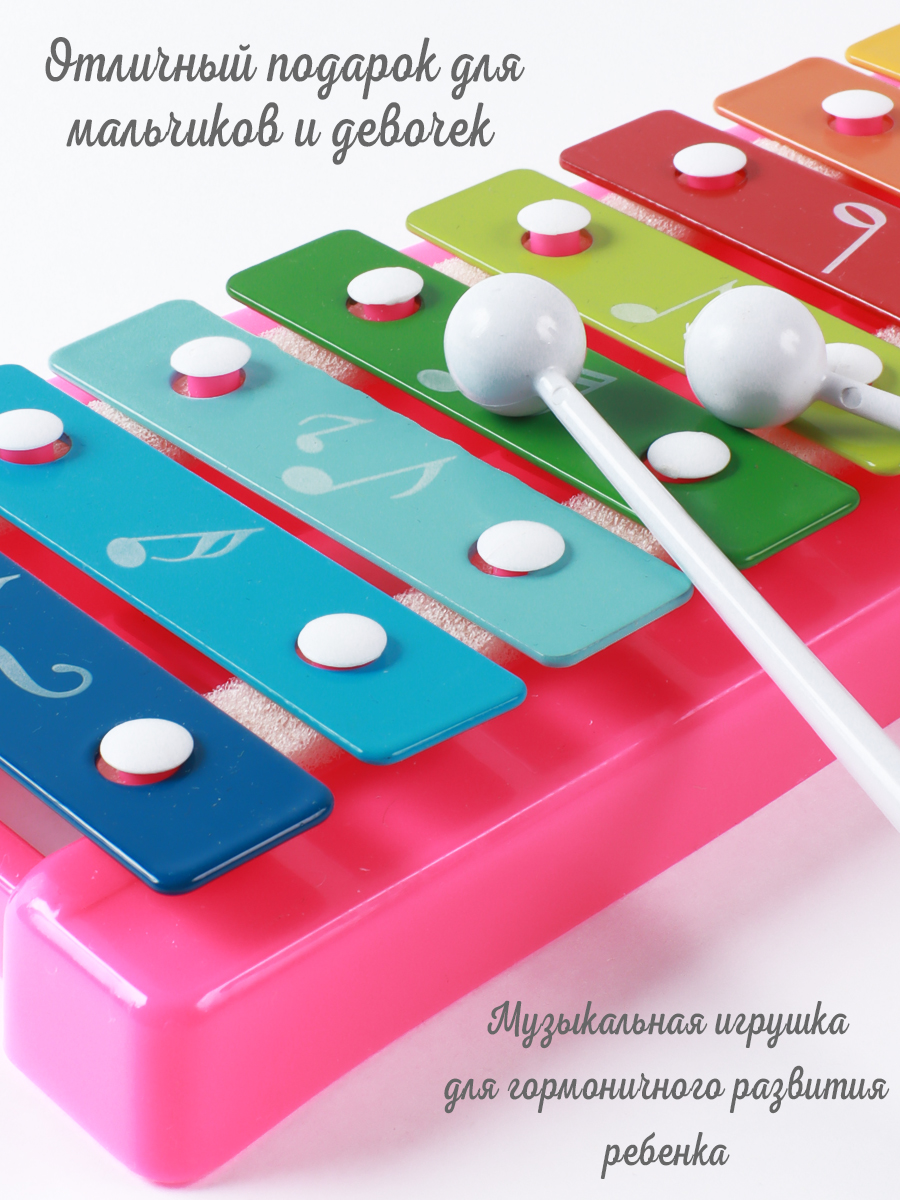 Игрушка музыкальная MANGO ART Розовый ксилофон - фото 5