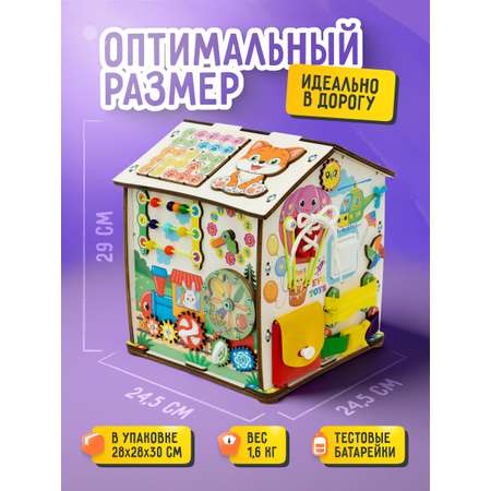 Игрушка Evotoys бизиборд Лапки