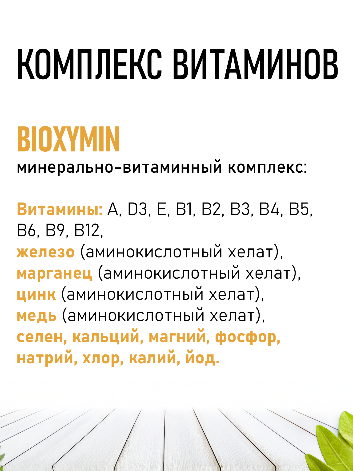 Корм для кошек RoxFox Premium - фото 2