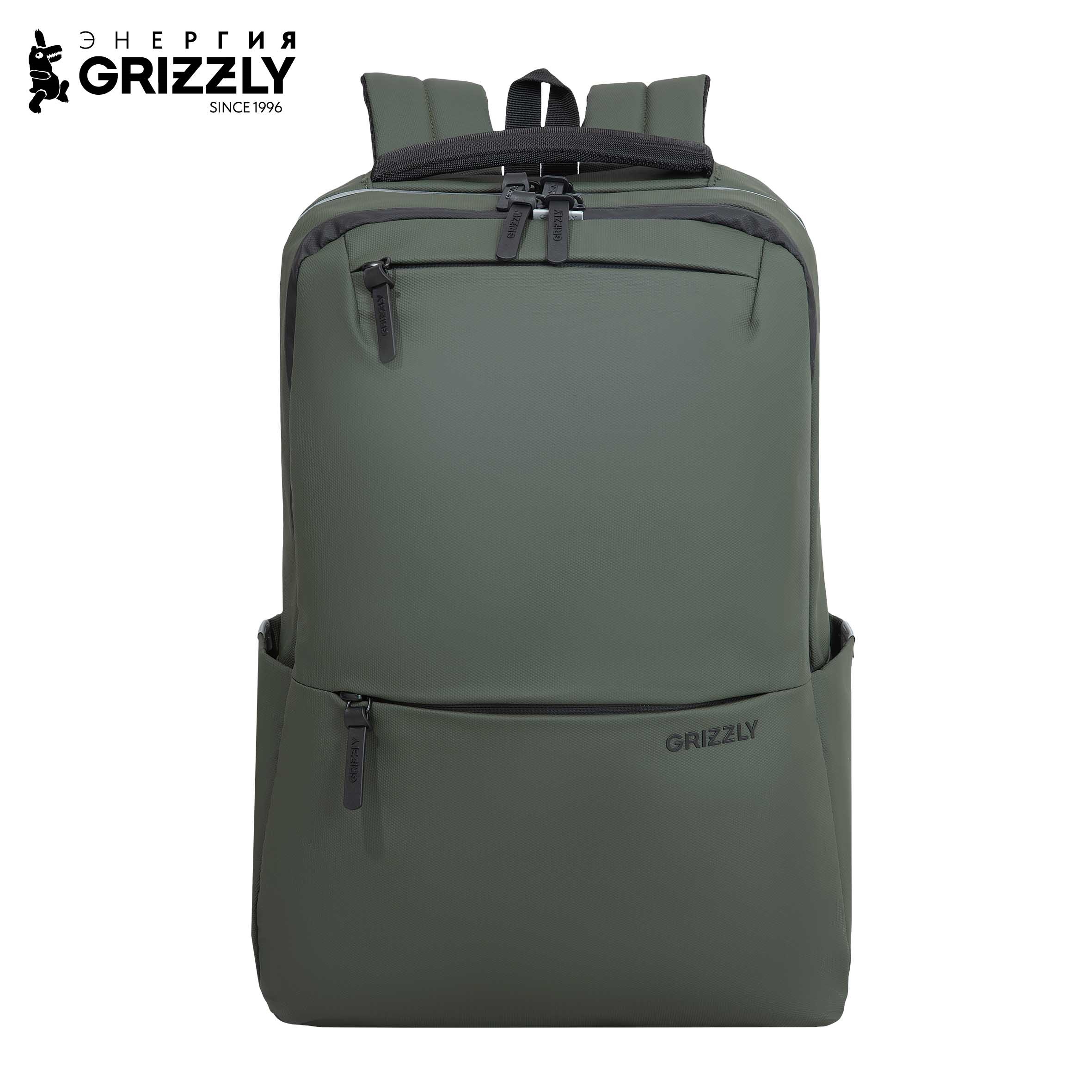 Рюкзак Grizzly Для мальчика - фото 1
