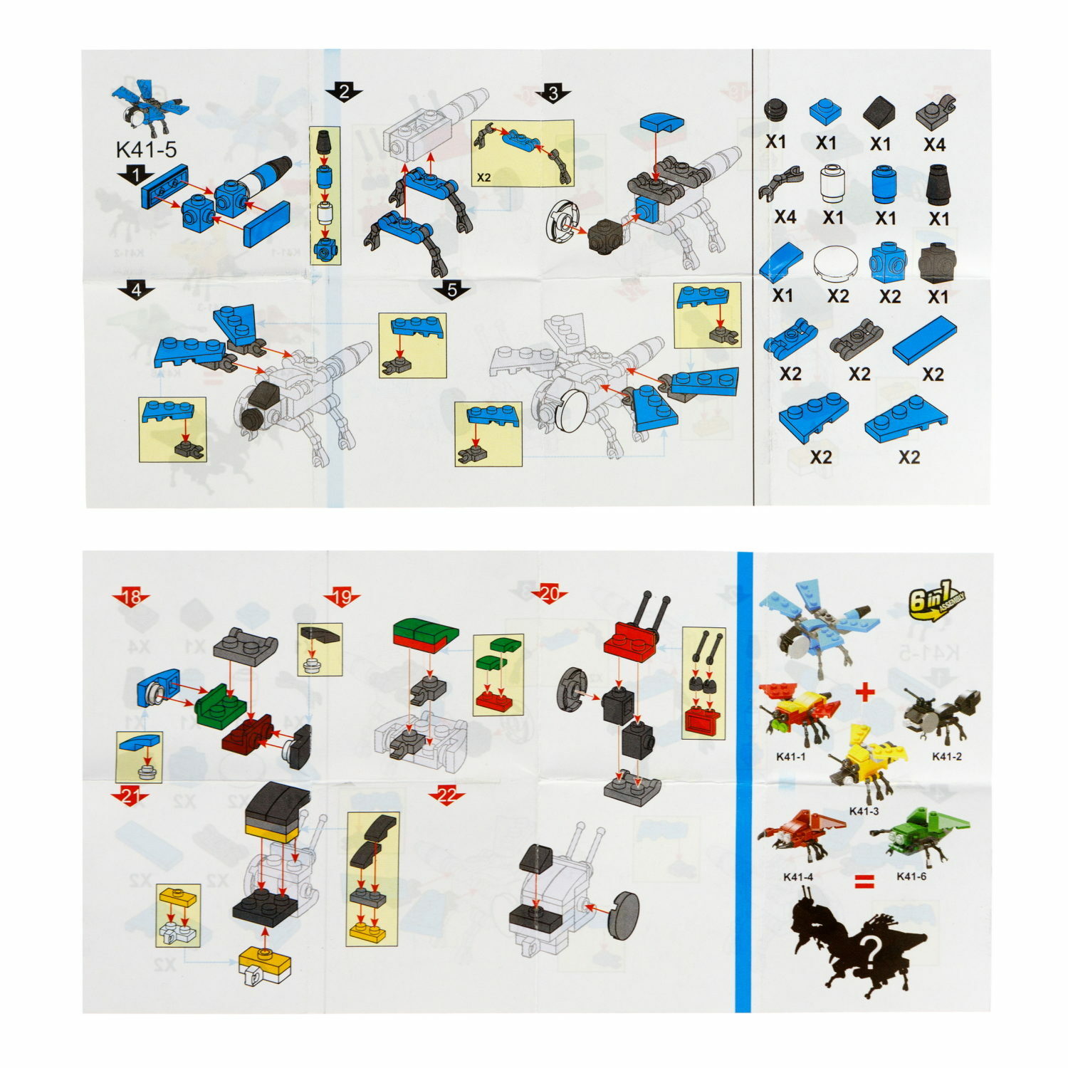 Конструктор 1TOY Blockformers в ассортименте - фото 11