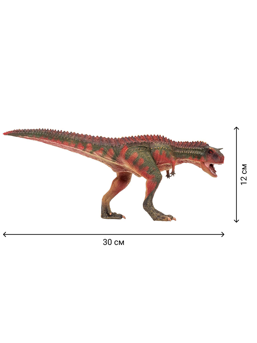 Игровой набор Masai Mara Карнотавр - фото 2