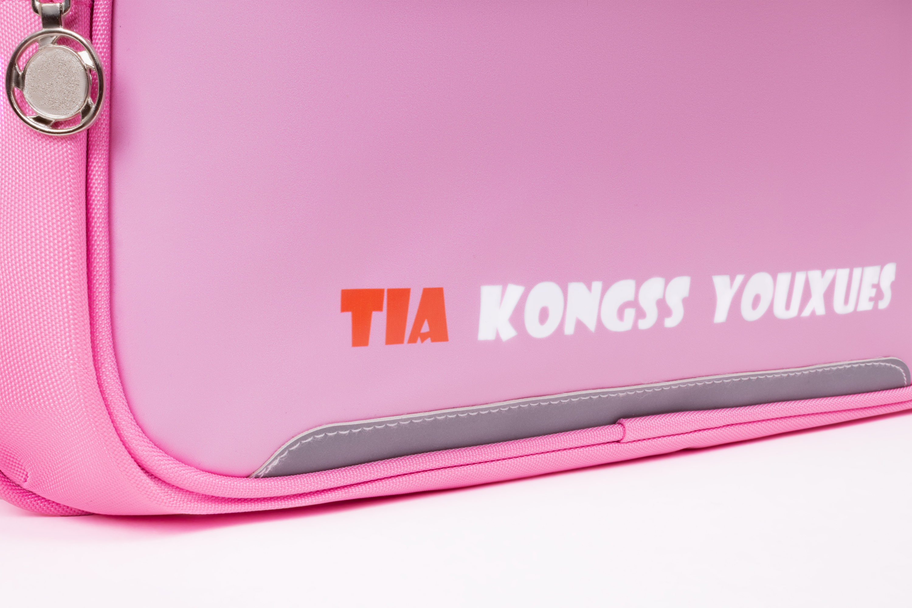 Ранец myTrend - фото 8