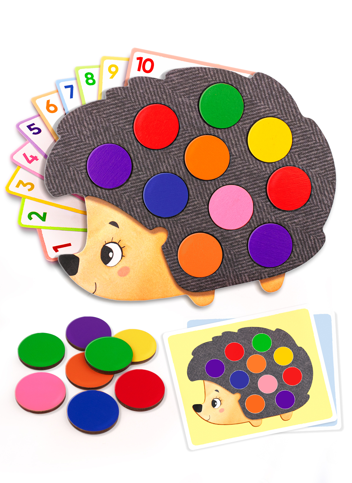 Игрушка Raduga Kids сортер - фото 1