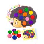 Игрушка Raduga Kids сортер