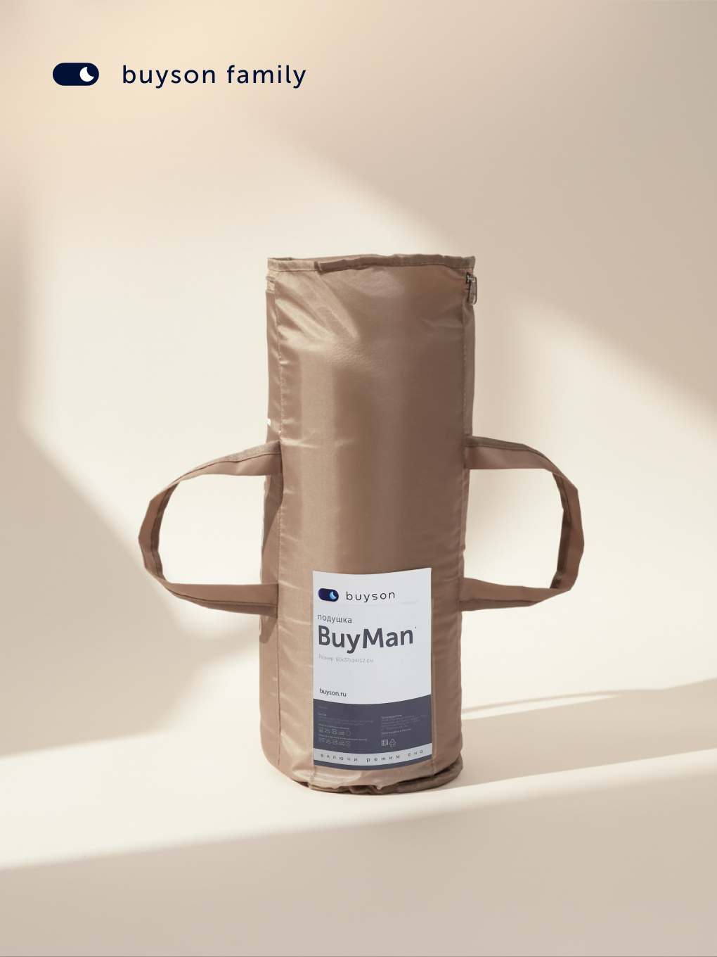 Подушка ортопедическая buyson БайМэн 37 x 60 см - фото 12