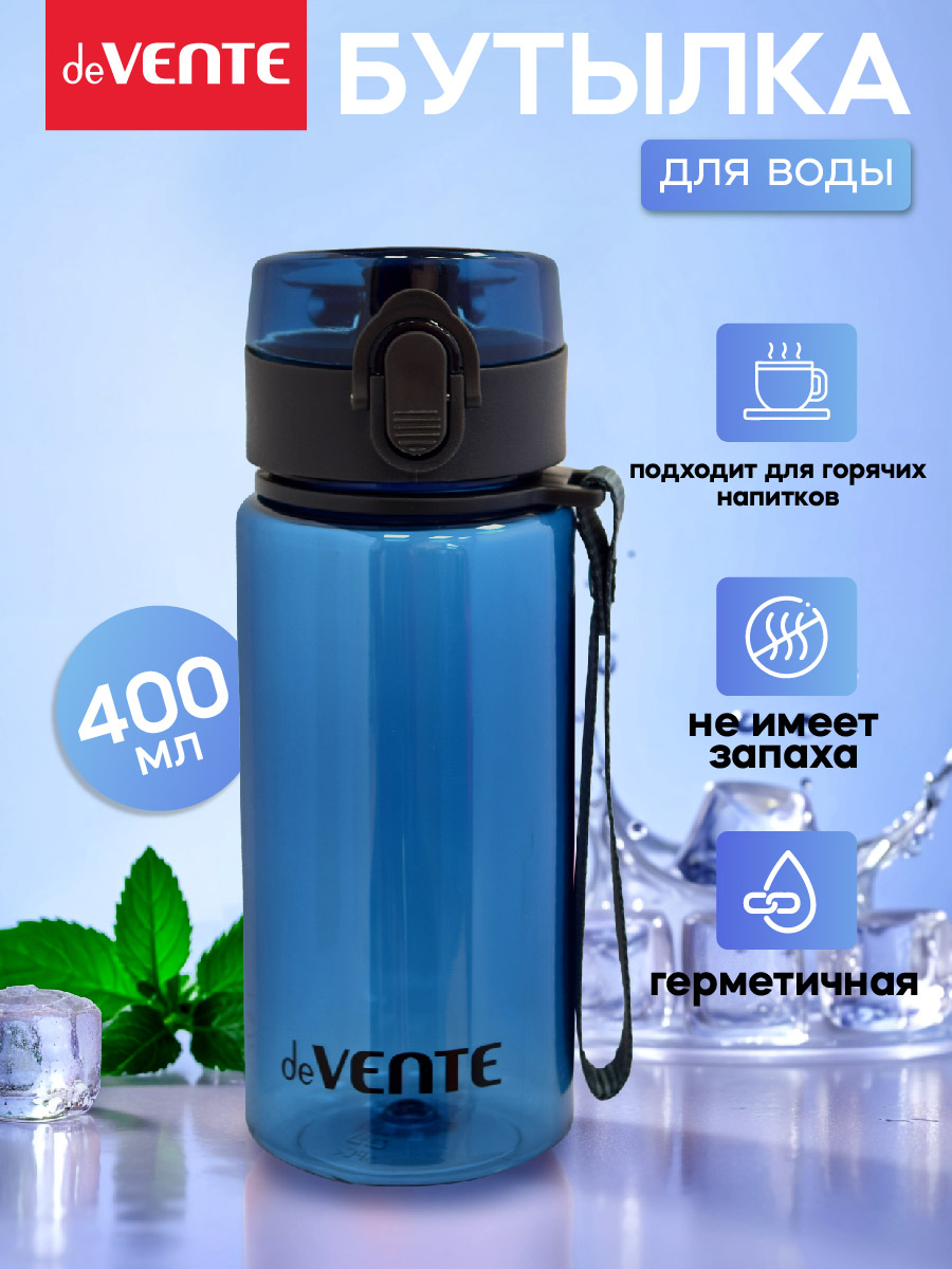 Бутылка deVENTE с диффузором 400 мл - фото 1