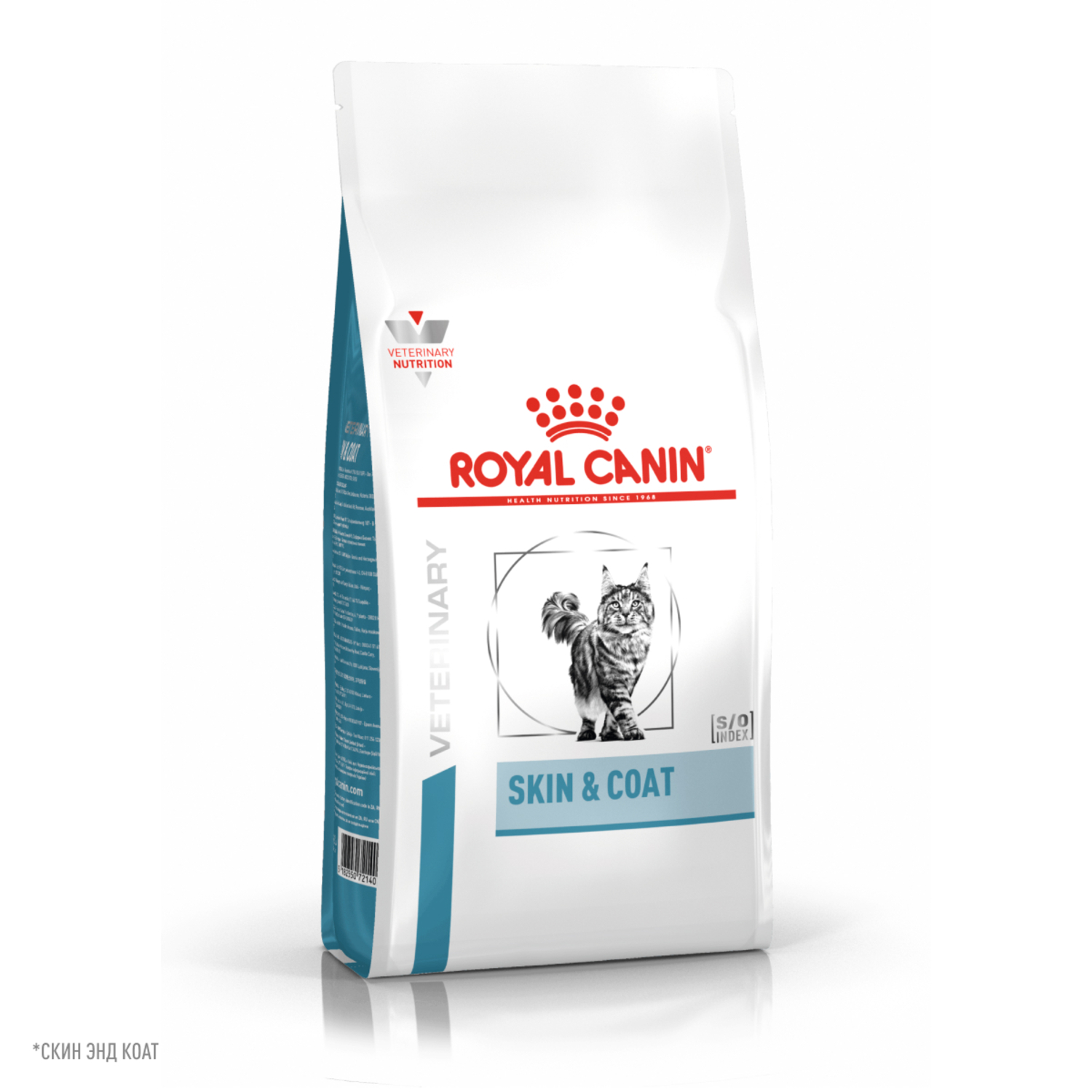 Корм для кошек ROYAL CANIN Skin Coat для поддержания защитных функций кожи 350г - фото 10