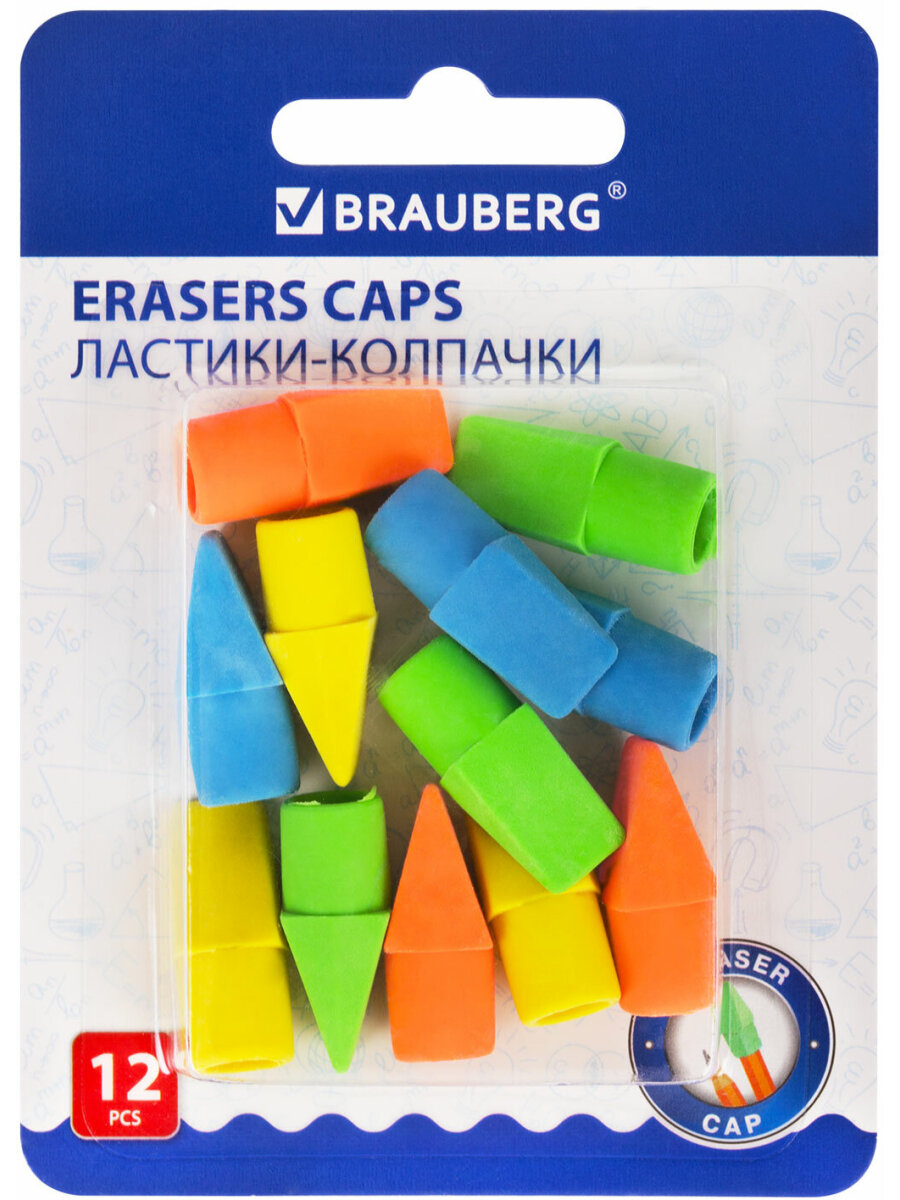 Ластик Brauberg 12 шт. - фото 12