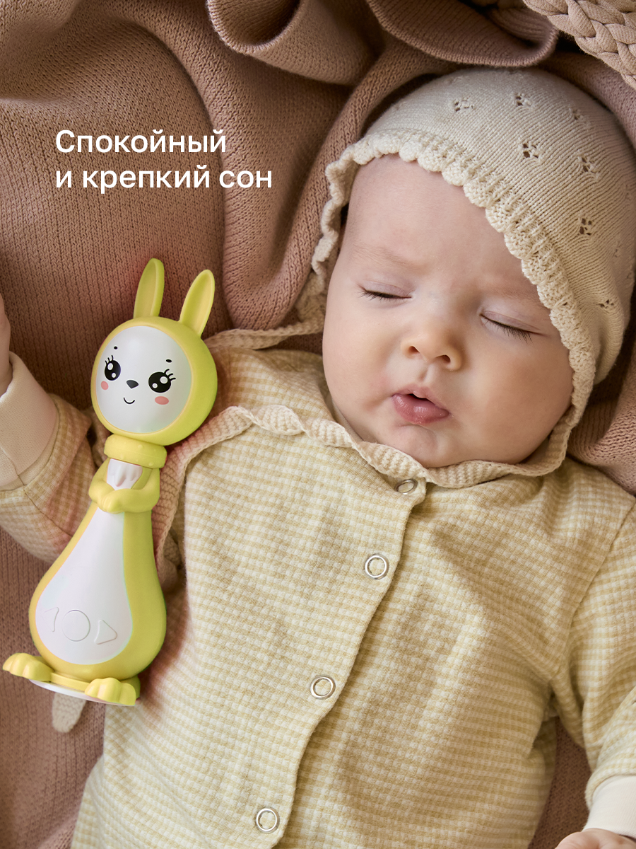 Игрушка BertToys Зайчик няня Грызушка Желтый - фото 5