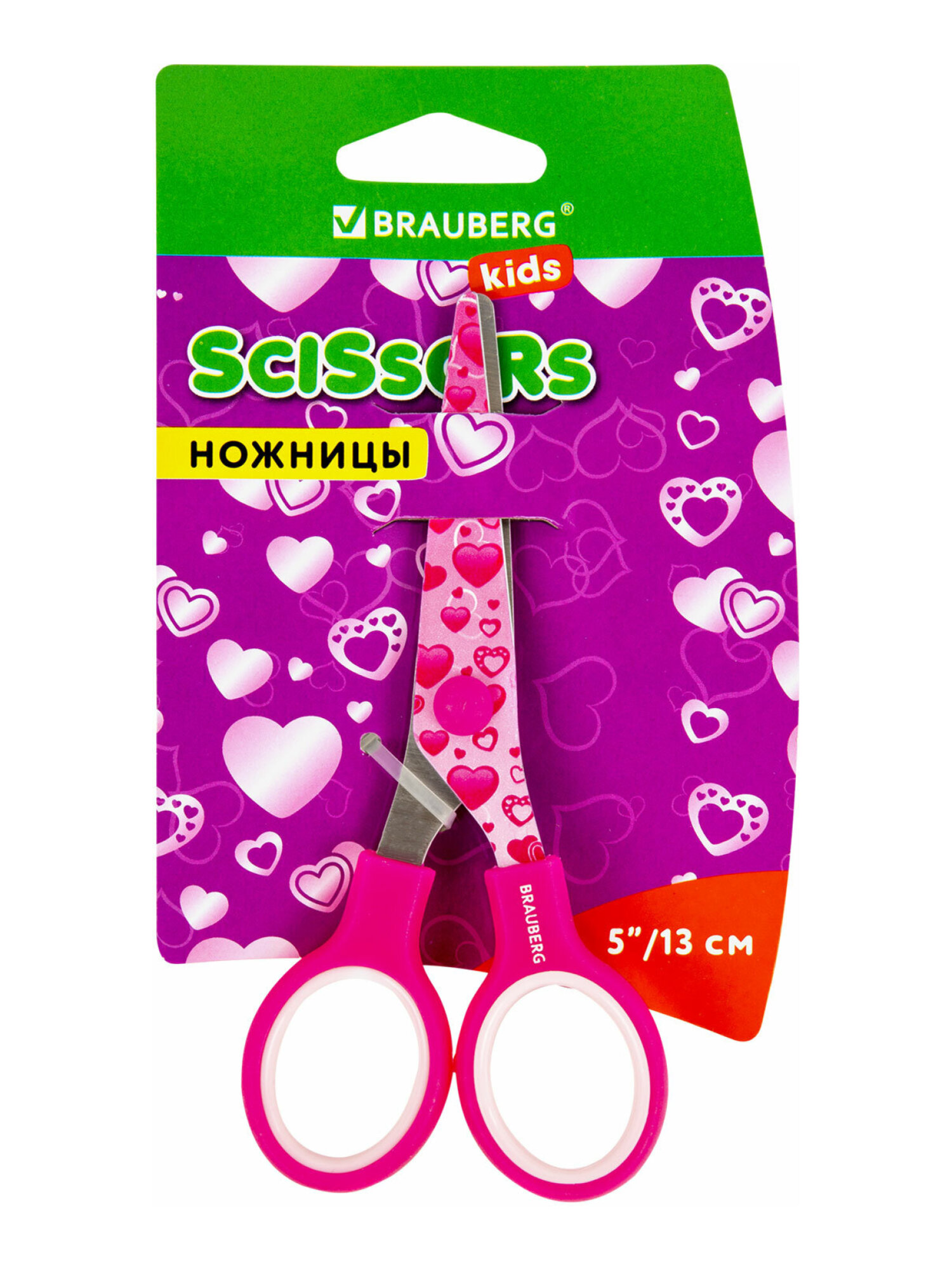 Ножницы канцелярские Brauberg - фото 4