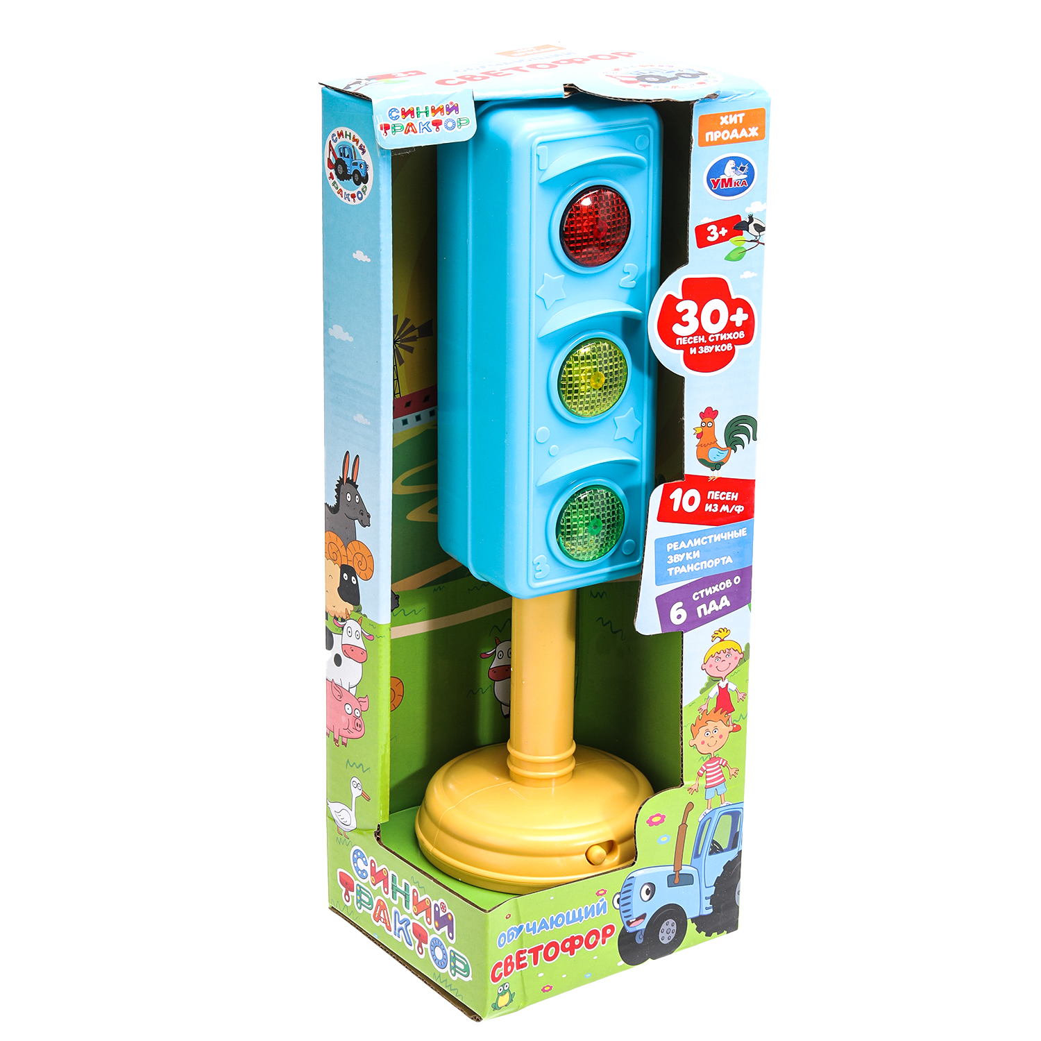 Игрушка УМка Светофор - фото 2