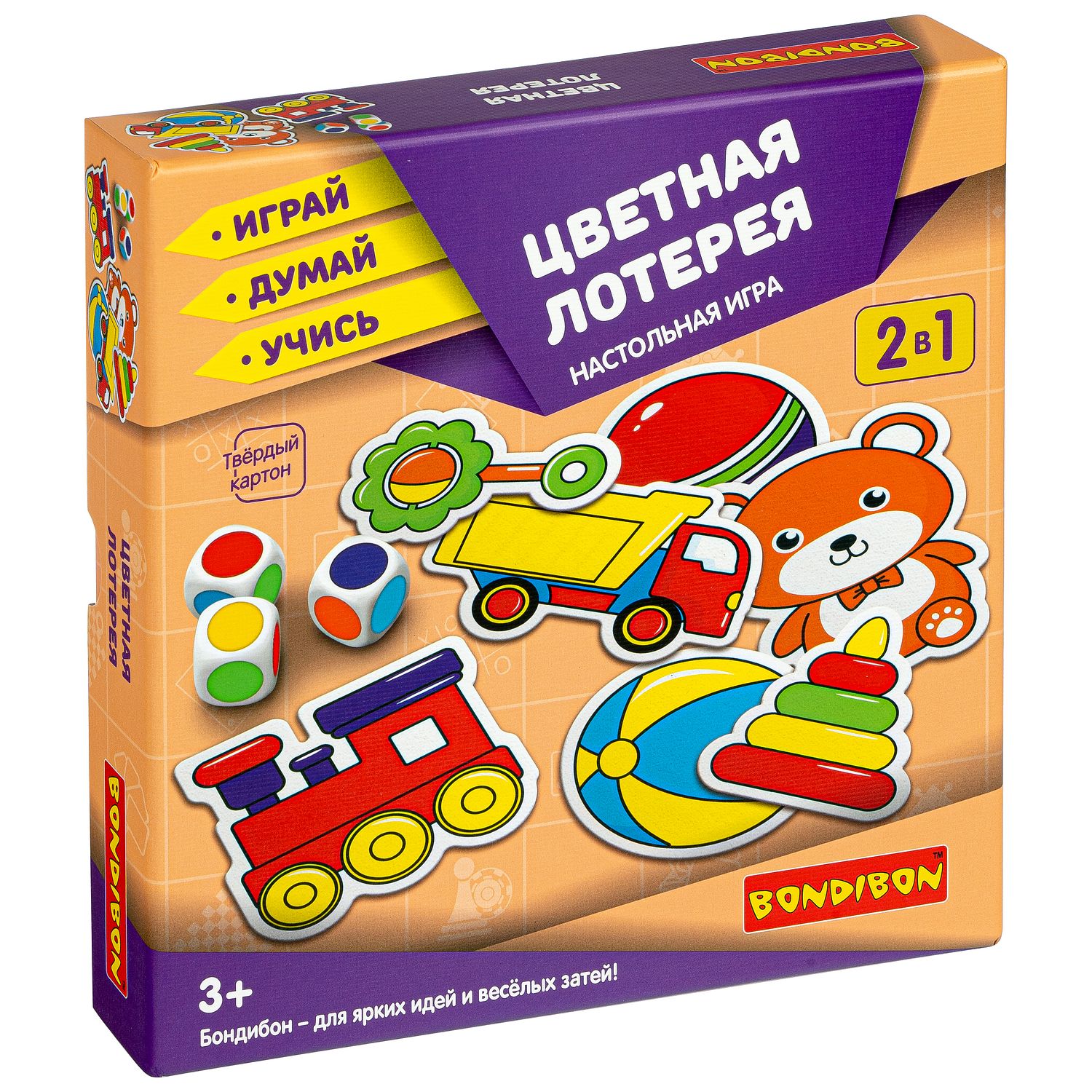 Настольная игра Bondibon для малышей Цветная лотерея - фото 1