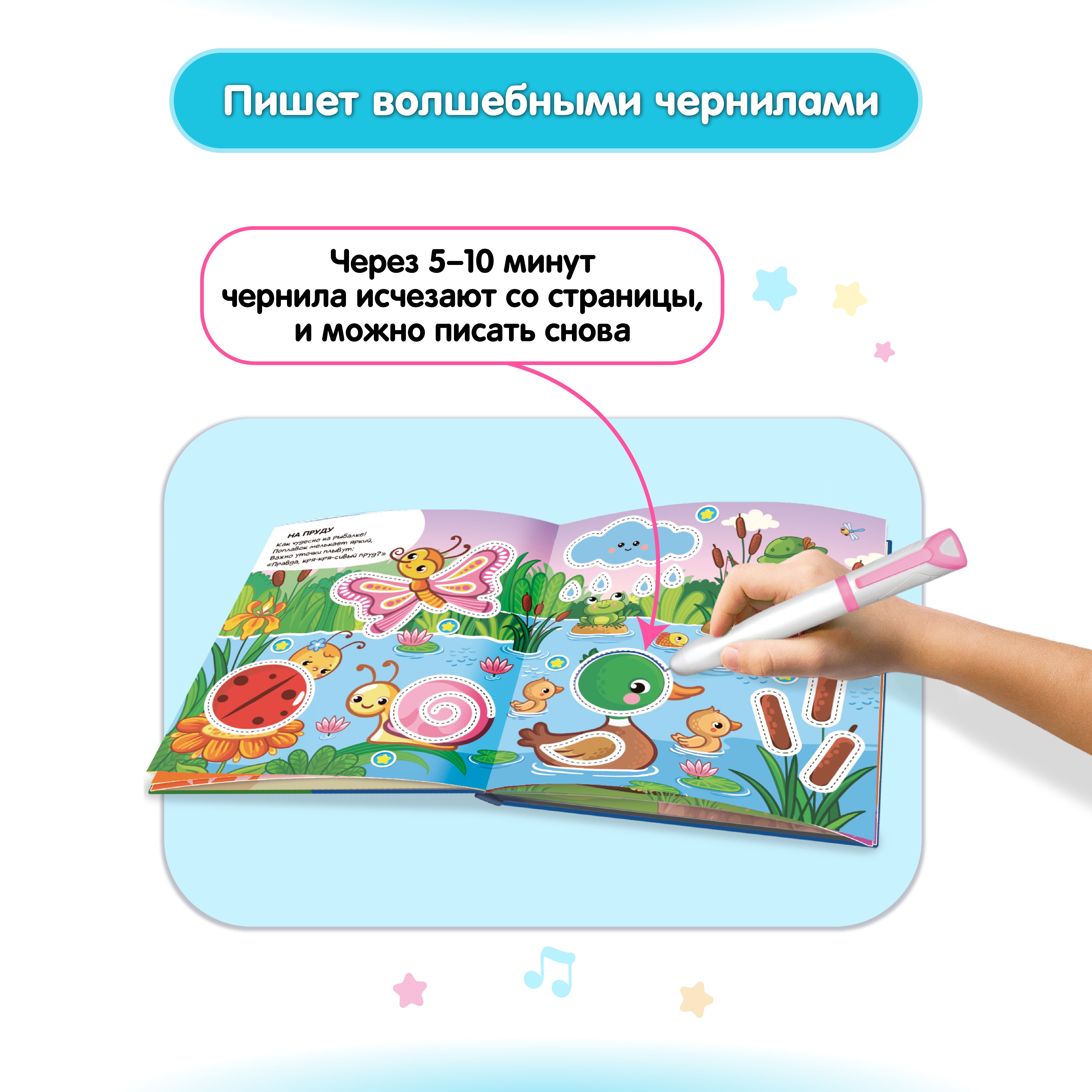 Игрушка BertToys Говоручка - фото 2