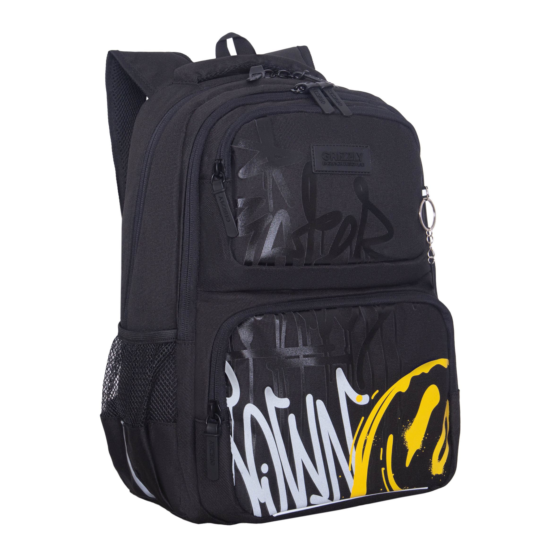 Рюкзак Grizzly для мальчика - фото 2