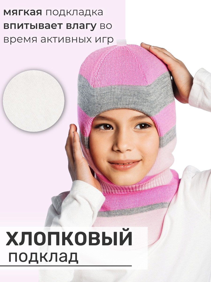 Шапка ПриКиндер U-W_232205 Цвет: Ярко-розовый - фото 7