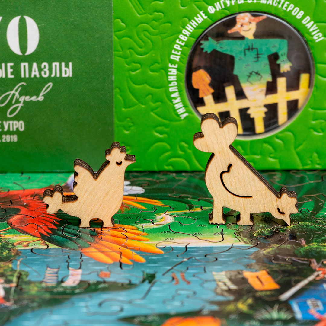 Пазл DAVICI деревянный - фото 9