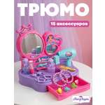 Игрушка Mary Poppins туалетный столик