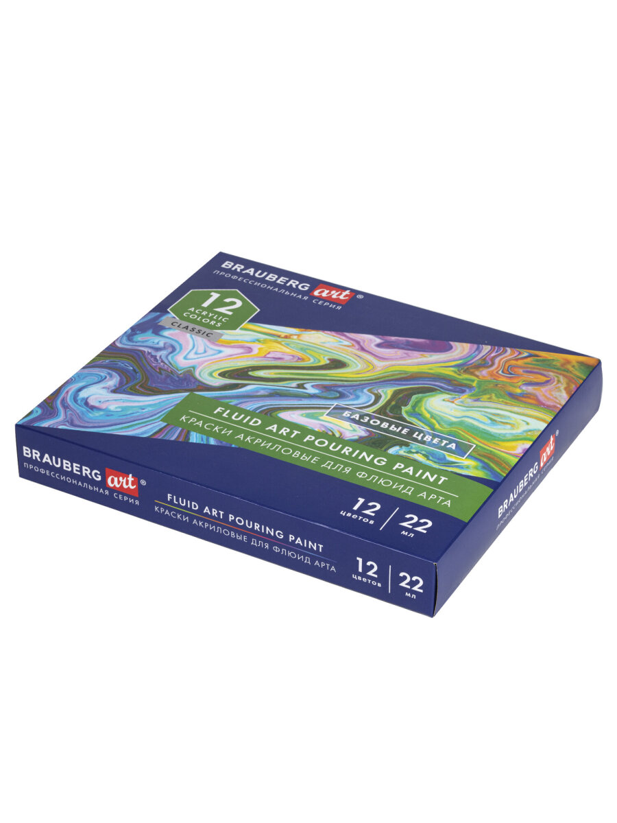 Краски акриловые Brauberg 12 цв. - фото 11