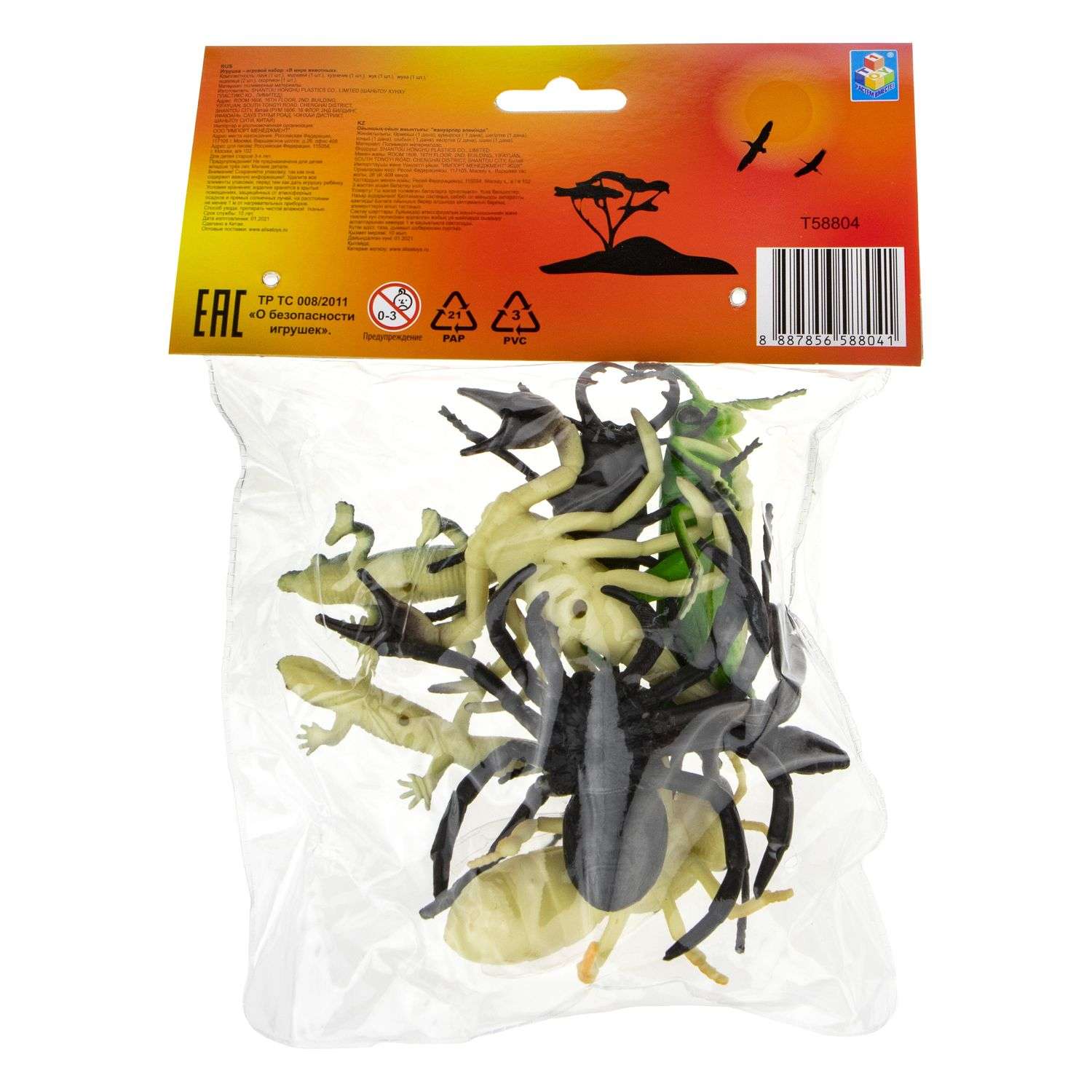 Игровой набор 1TOY Насекомые - фото 3