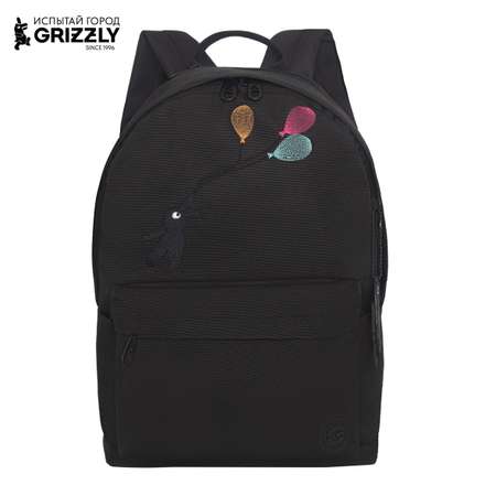 Рюкзак Grizzly Мечтатель