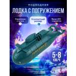 Автомобиль РУ Happy Cow