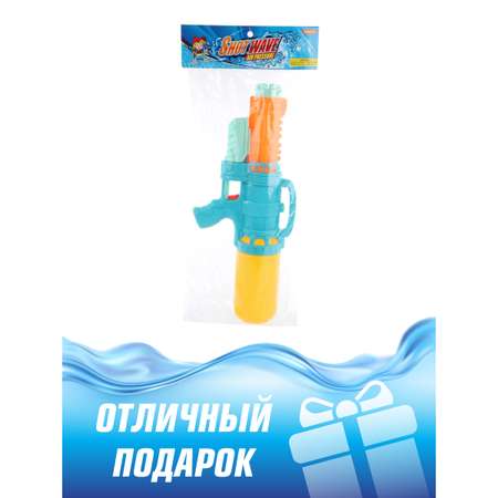 Пистолет водный Veld Co