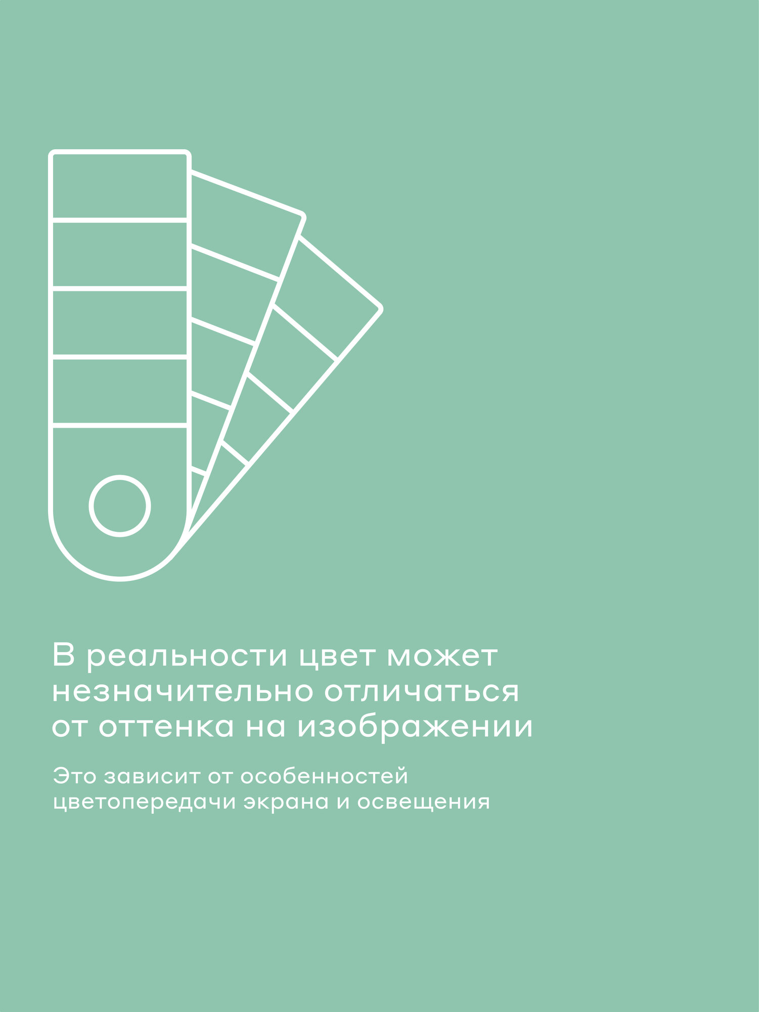 Комплект постельного белья Pragma Pamtok двуспальный 3 предм. - фото 13