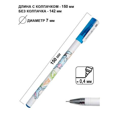 Ручка гелевая Flexoffice 12 шт.