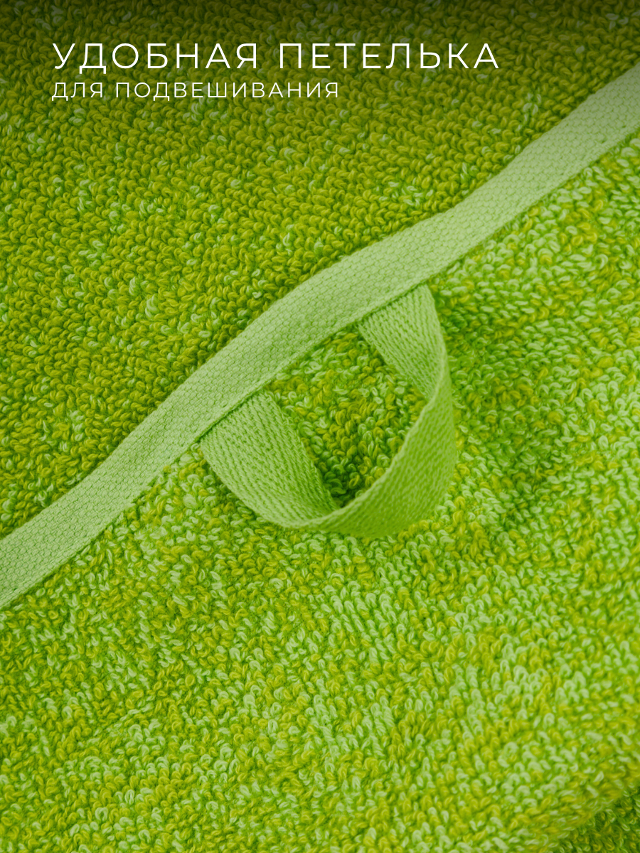 Полотенце Ночь Нежна - фото 8