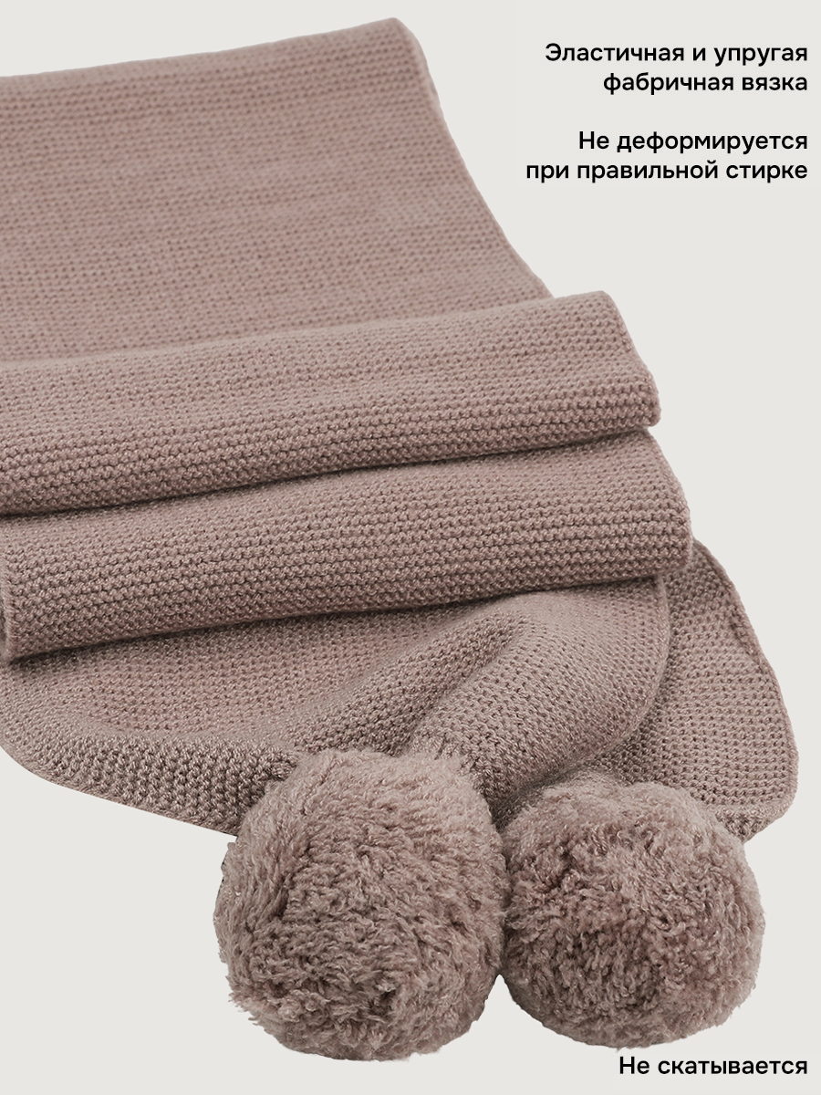 Шарф NIKASTYLE 17м21826 какао - фото 3