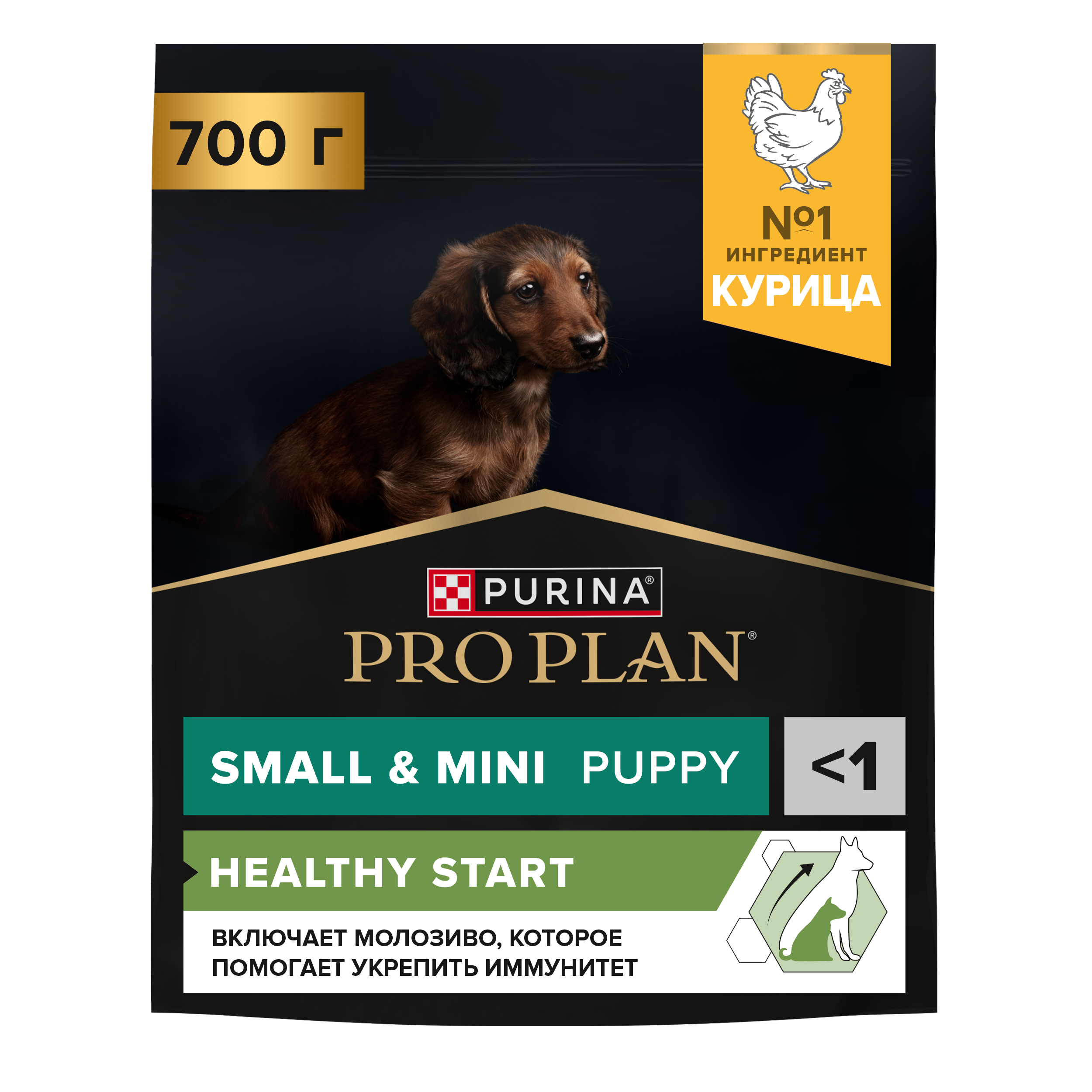Корм сухой для щенков PRO PLAN HEALTHY START 700г с курицей для мелких и карликовых пород - фото 1