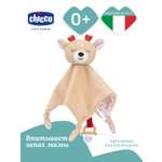 Мягкая игрушка Chicco