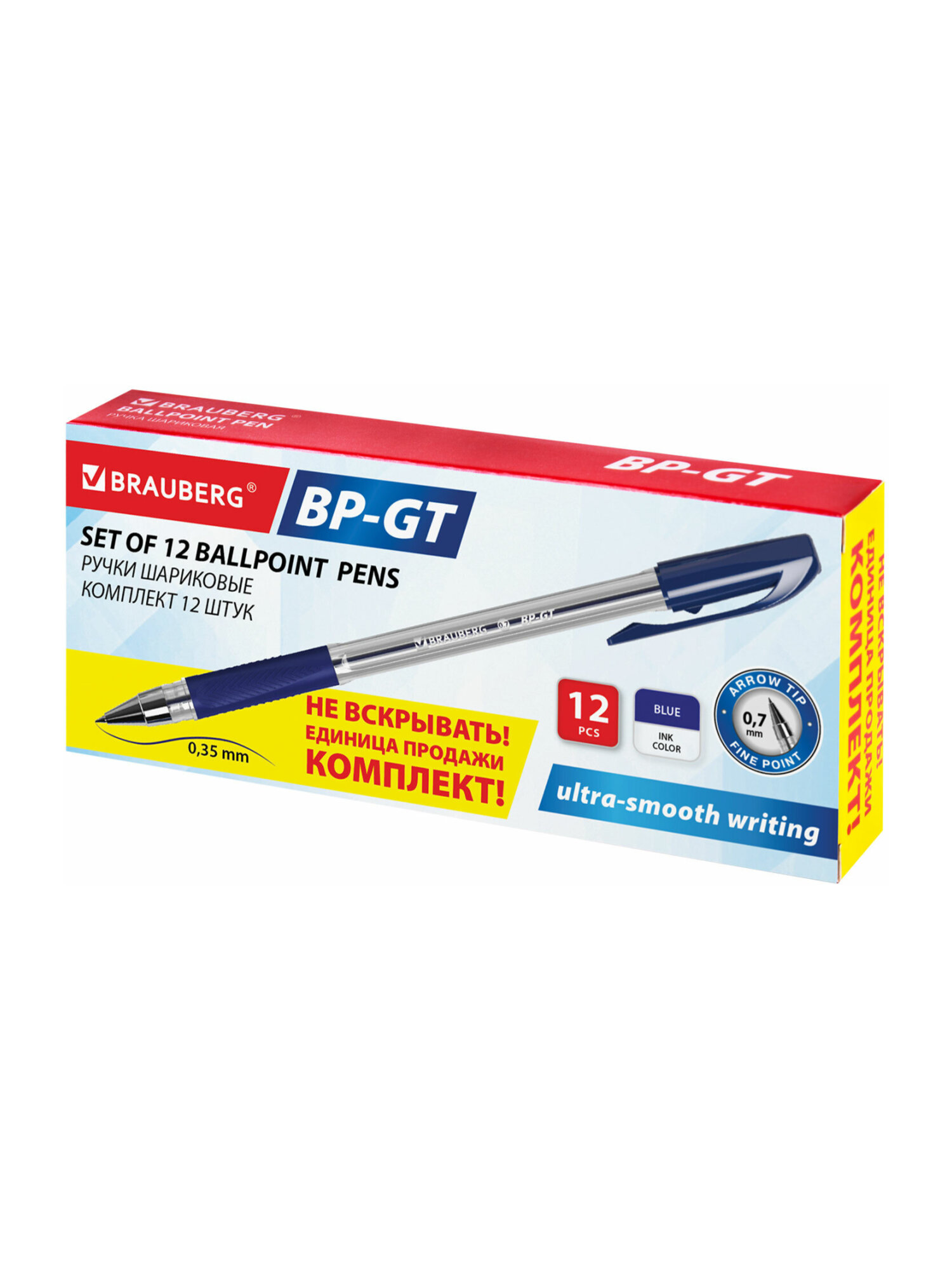 Ручка шариковая Brauberg 12 шт. - фото 13