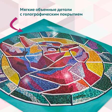 Аппликация Дрофа-Медиа Кошка