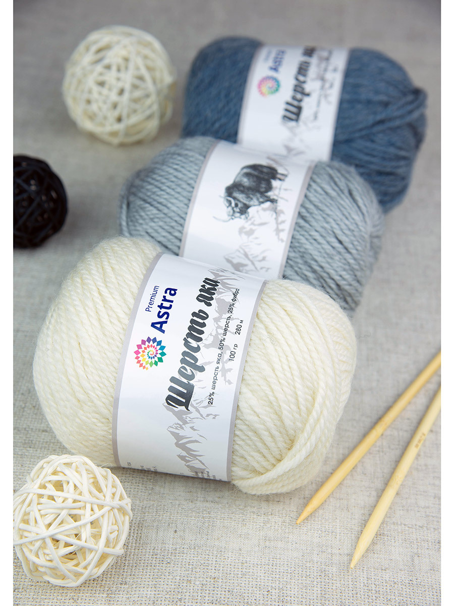 Пряжа Astra Premium Шерсть яка Yak wool теплая мягкая 100 г 120 м 15 св. джинс 2 мотка - фото 15