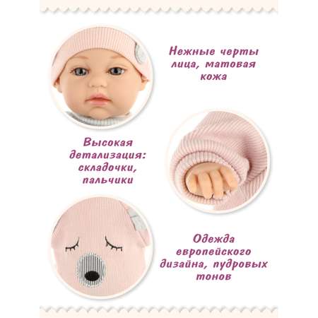 Кукла пупс Veld Co