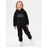 Костюм Lemonwear