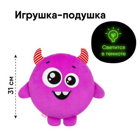 Подушка Мякиши