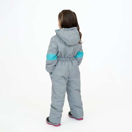 Комбинезон Arctic kids