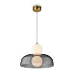 Подвесной светильник FREYA Frisky