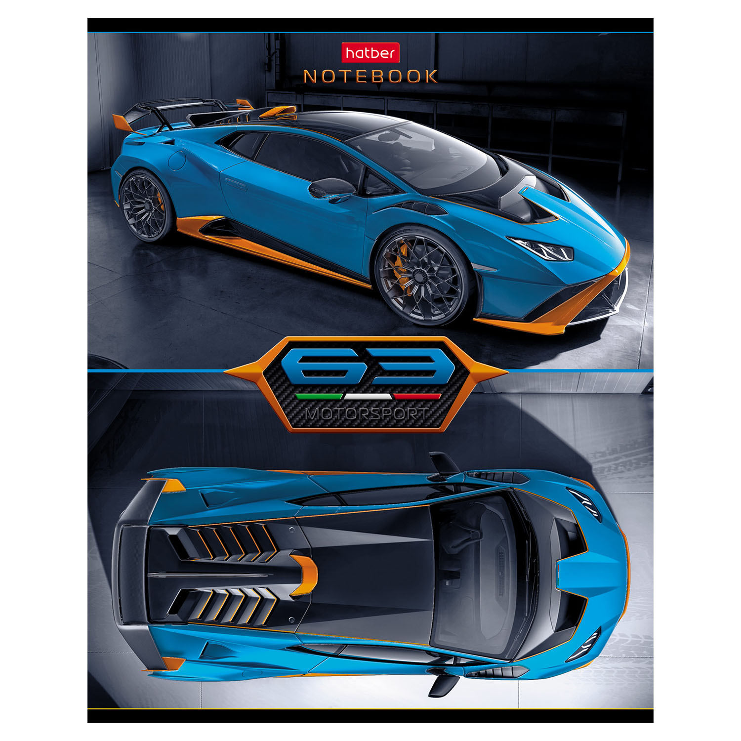 Общая тетрадь Hatber клетка 48 лист. - фото 3